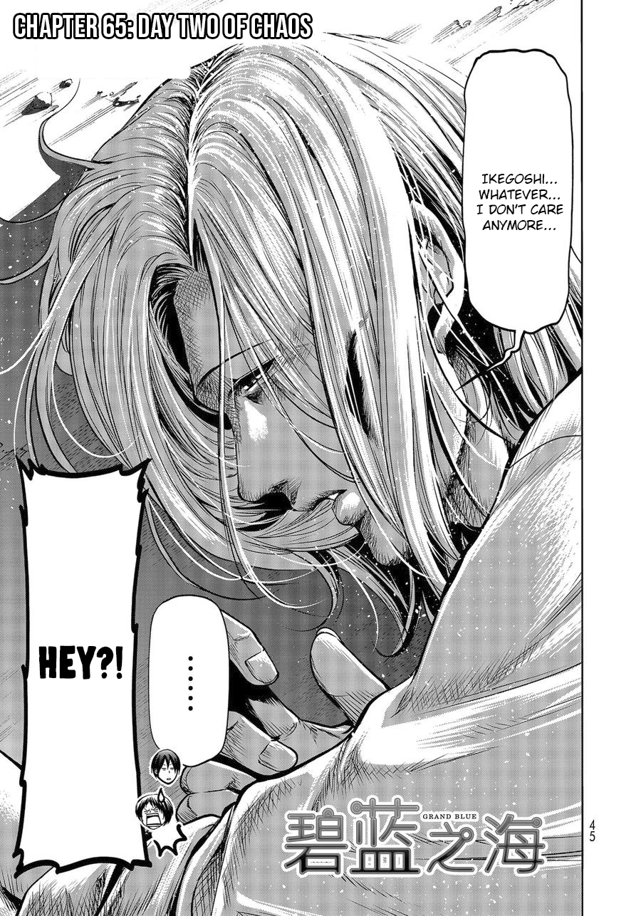 Grand Blue, Chapter 65 image 03